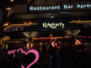 Ischgl Austria Österreich 2026 20260129_174737