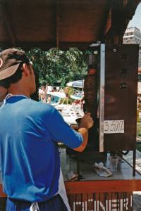 Bulgaria Historic - Döner für 3500 Leva (1997) - IMG_0018_1997